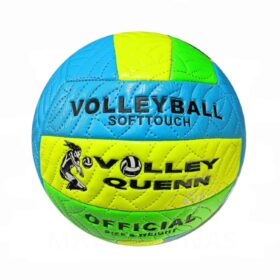 PELOTA DE VOLEY QD-200(KIDS)
