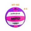 MT-M2