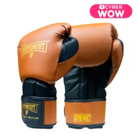 GUANTES DE BOX SUPREMACY UPPERCUT MARRON 14OZ (6200-1)